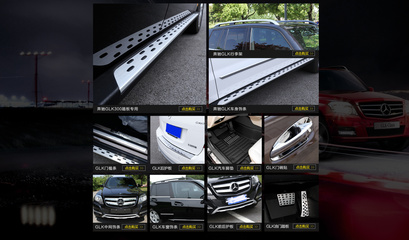 冷藏车改装件产品楼层 专业升级，保障冷链运输高效与安全