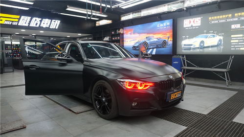 长沙汇格车研 宝马3系改恶魔眼与亚光黑武士贴膜，打造独特的冷藏车风格